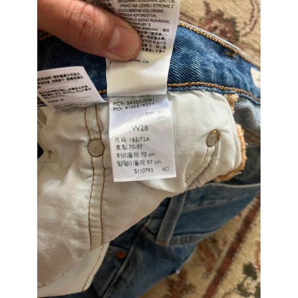 Levi Jean Shorts - Picture 3 of 3